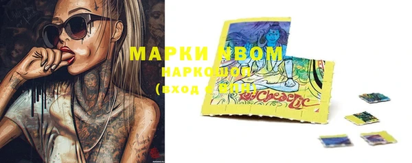 мяу мяу мука Алексеевка