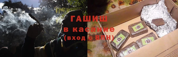 мяу мяу мука Алексеевка
