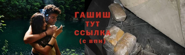 героин Алзамай