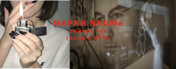 мяу мяу мука Алексеевка