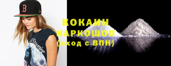 героин Алзамай