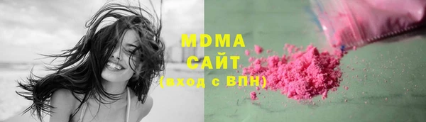 героин Алзамай