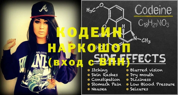 героин Алзамай