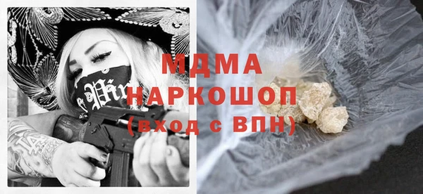 мяу мяу мука Алексеевка