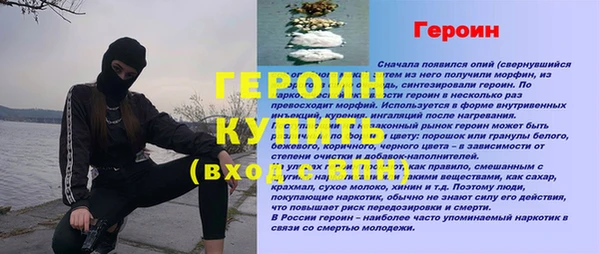 мяу мяу мука Алексеевка