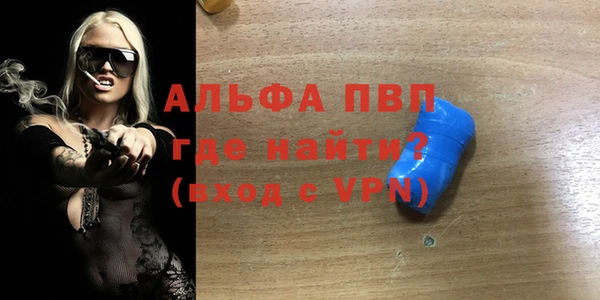 героин Алзамай