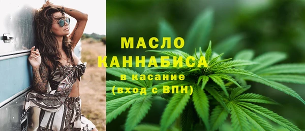 мяу мяу мука Алексеевка
