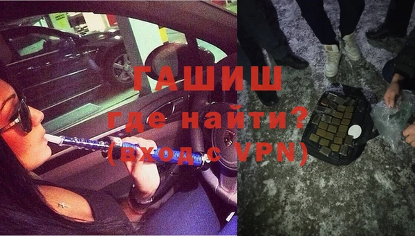 героин Алзамай