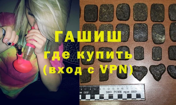 apvp Алексин