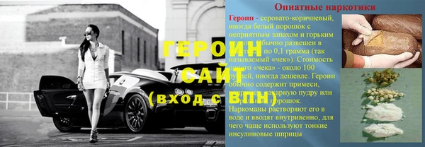 apvp Алексин