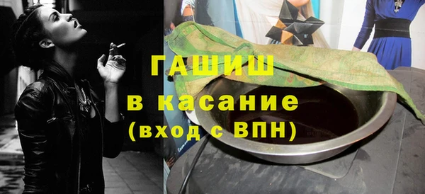 apvp Алексин